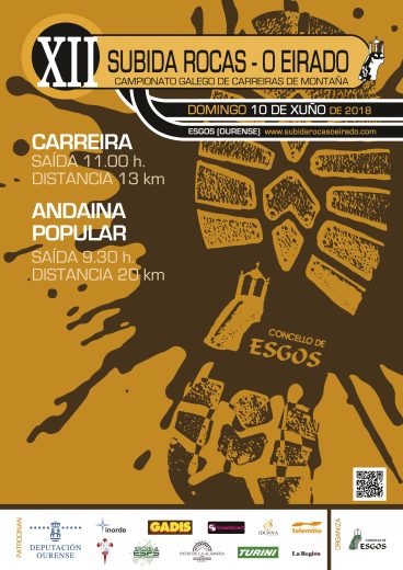 XII Campionato de Galicia de Montaña