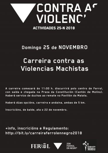 Carreira Contra a Violencia de Xénero &#8211; Ferrol 2018