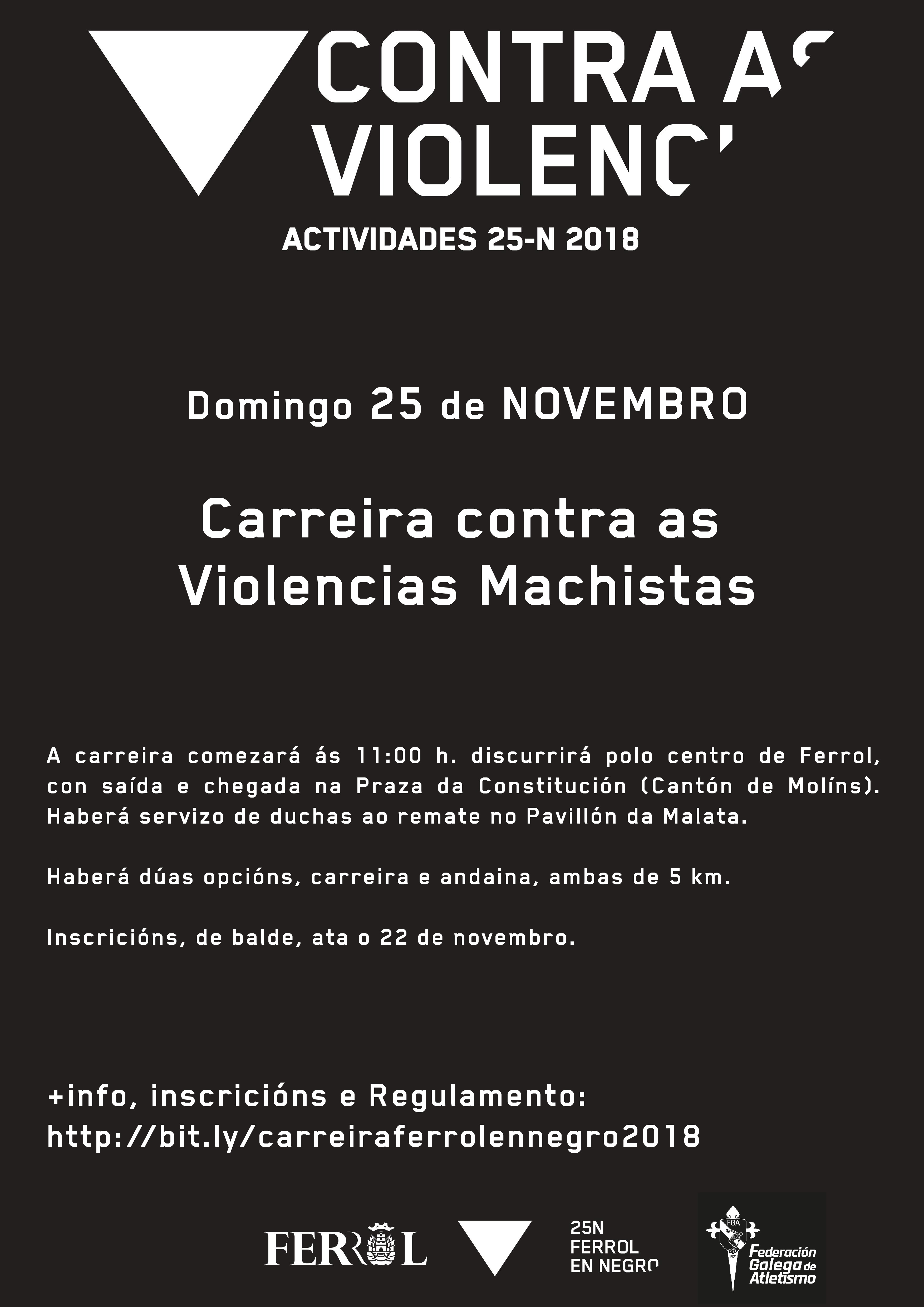 Carreira Contra a Violencia de Xénero – Ferrol 2018