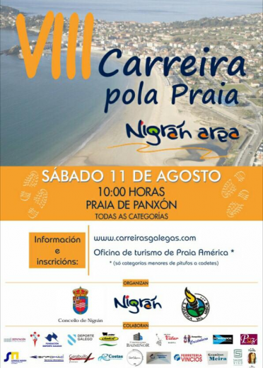 VIII Nigrán Area 2018