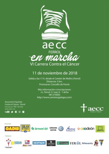 AECC en Marcha – Corre conta o Cancro – Corre por Ferrol 2018