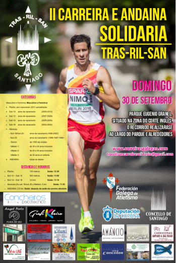 II Tras Ril San