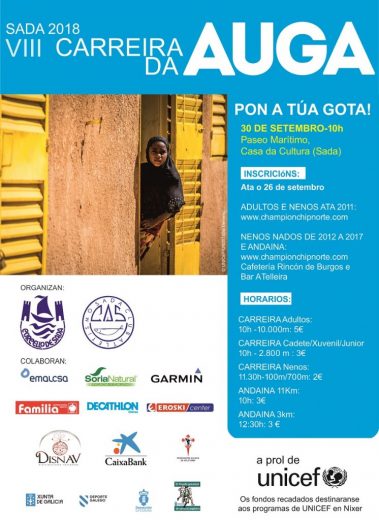 VIII Carreira da Auga de Sada