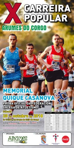 X Carreira Popular Arumes do Corgo &#8211; Memorial Quique Casanova