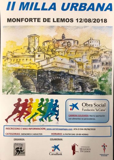 II Milla Urbana de Monforte de Lemos