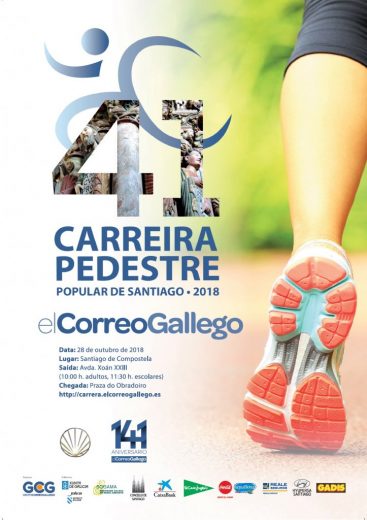 XLI Carreira Pedestre Popular de Santiago