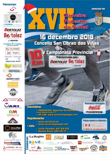 XVII Carreira Pedestre do Nadal San Cibrao das Viñas – V Campionato Provincial de 10 Km. en ruta