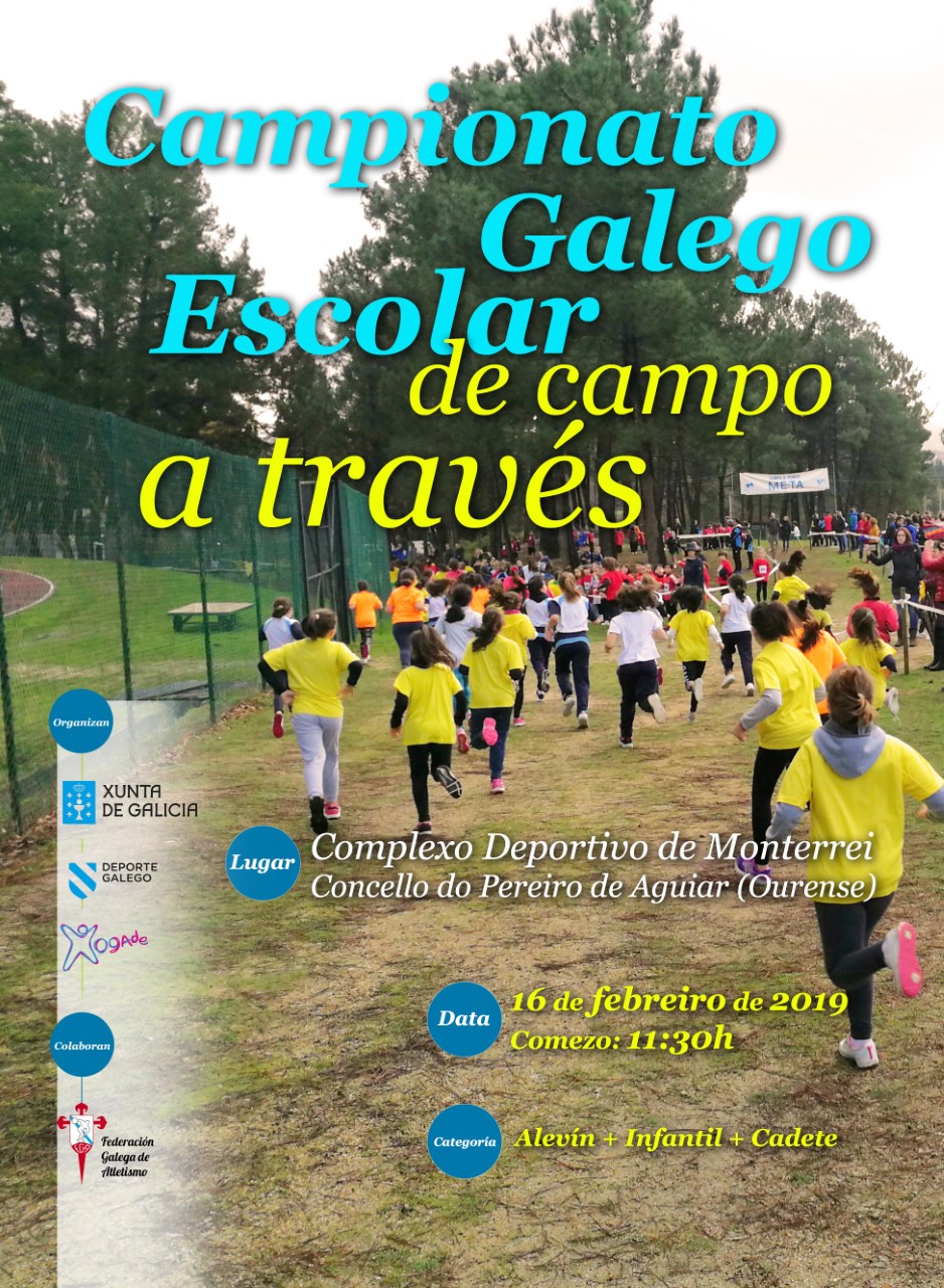 Xogade – Campo a Través – Campionato de Galicia 2018/2019