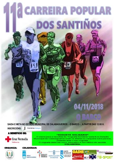 XI Carreira Popular dos Santiños