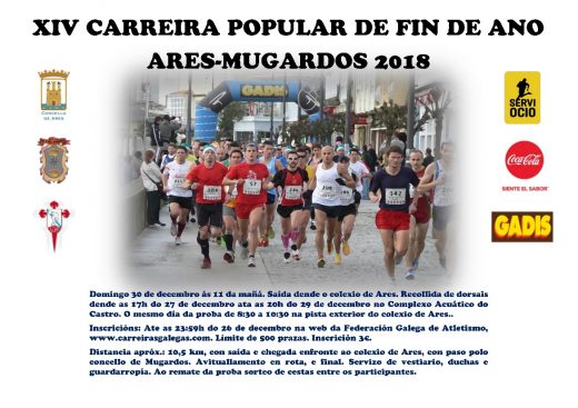 XIV Carreira Popular de Fin de Ano Ares &#8211; Mugardos