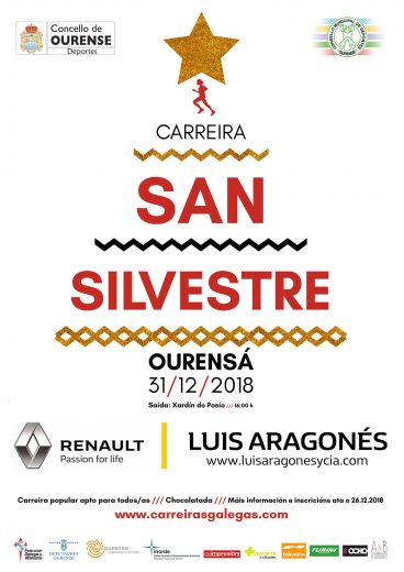 San Silvestre Ourensá 2018
