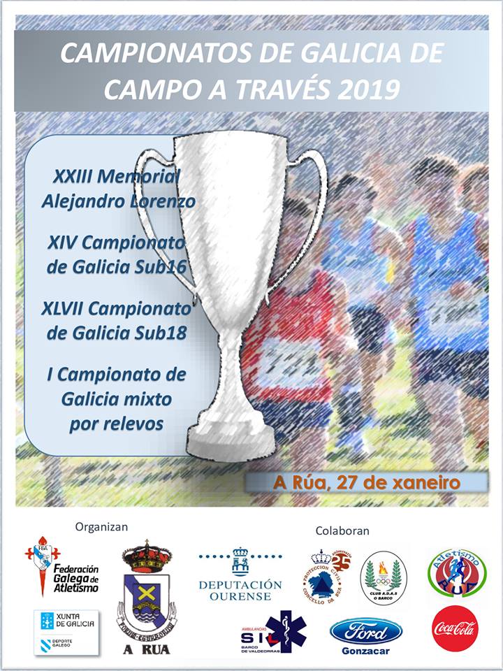 XLVII Campionato de Galicia Sub18 H – XXXIX Sub18 M – XIV Sub16 de Campo a Través Individual e Clubs
