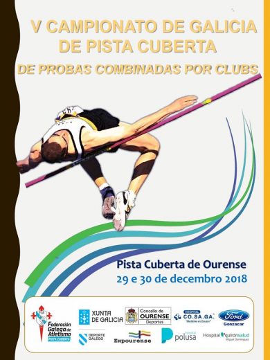 V Campionato de Galicia de Clubs Probas Combinadas en Pista Cuberta