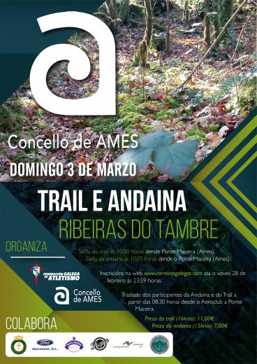 Trail e Andaina Ribeiras do Tambre &#8211; Concello de Ames