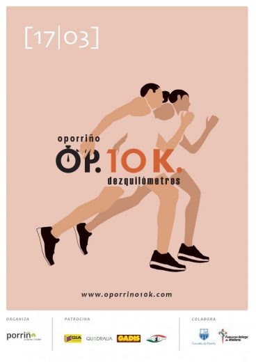 XIII 10 Km. Concello de O Porriño