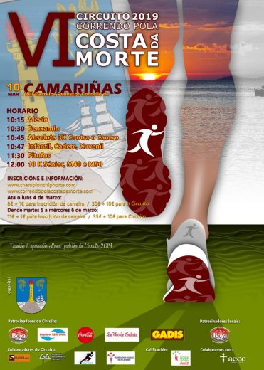 VIII Carreira Pedestre Concello de Camariñas