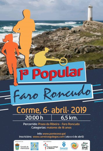 I Carreira Popular Faro Roncudo