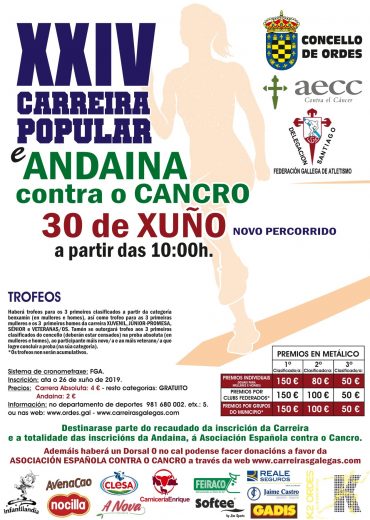 XXIV Carreira Popular Concello de Ordes