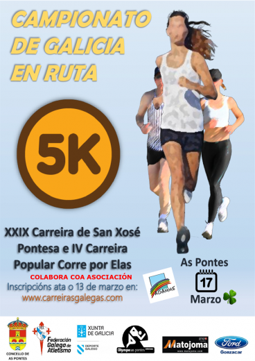 XXIX Carreira San Xosé – IV Corre por Elas