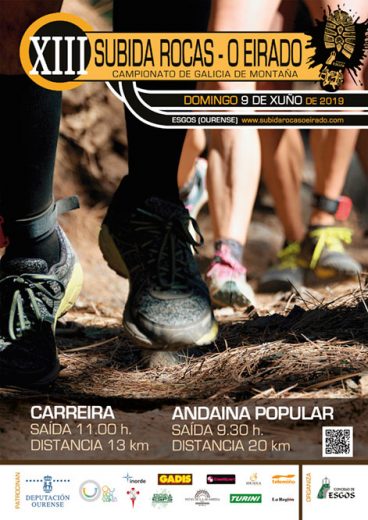 XIII Campionato de Galicia de Montaña