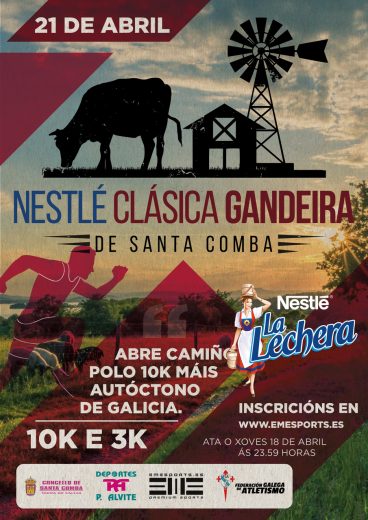 I Clásica Gandeira de Santa Comba