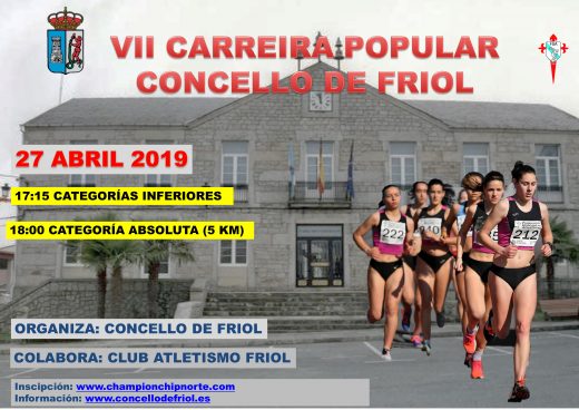 VII Carreira Popular de Friol