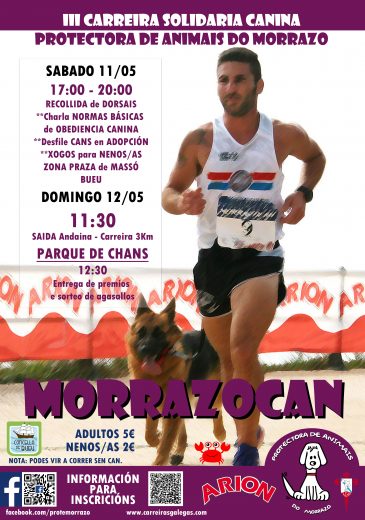 III Carrera Solidaria Protectora Morrazo