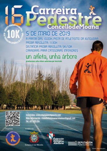 XVI Carreira Pedestre Concello de Moaña
