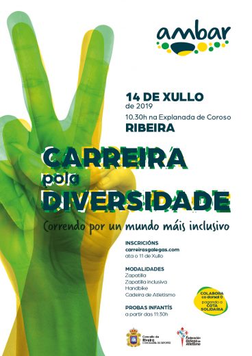 V Carreira pola Diversidade