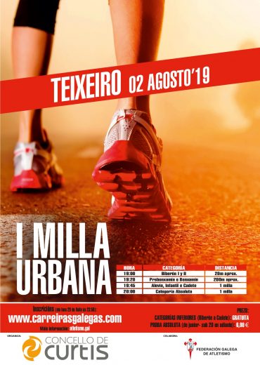 I Milla Urbana Concello de Curtis