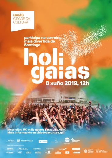 III Carreira Holi Gaiás