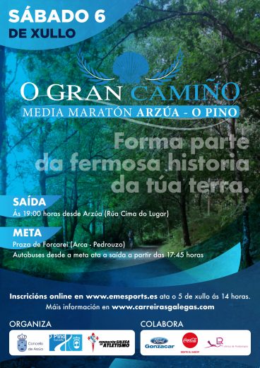 III Edición do Medio Maratón O Gran Camiño Arzúa – O Pino 2019
