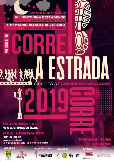 VII Circuíto Corre A Estrada