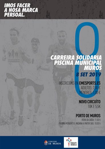 VIII Carreira Solidaria da Piscina Municipal de Muros