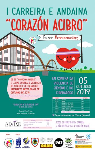 I Carreira e Andaina “Corazón ACIBRO”