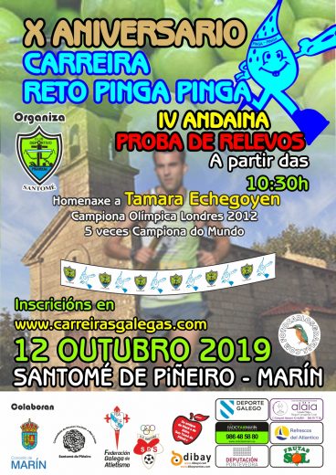 X Carreira Pinga Pinga