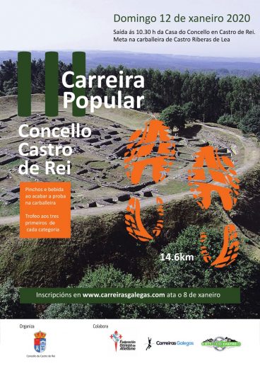 III Carreira Popular Concello de Castro de Rei