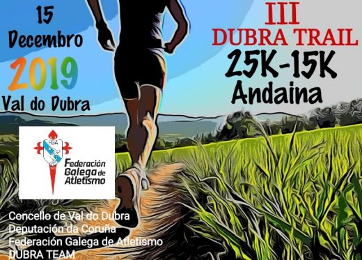 III Dubra Trail