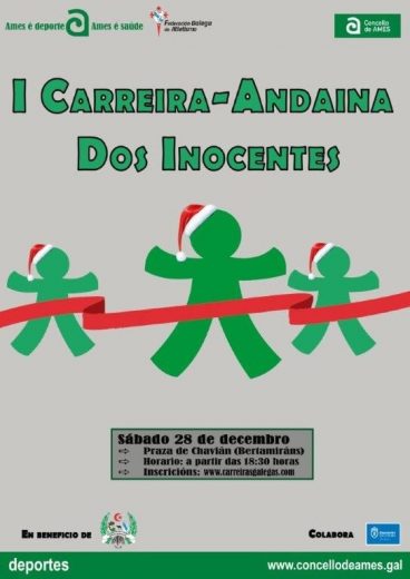 I Carreira &#8211; Andaina Dos Inocentes