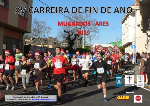 XV Carreira Popular de Fin de Ano Mugardos &#8211; Ares