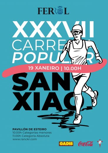 XXXVII Carreira Popular San Xiao