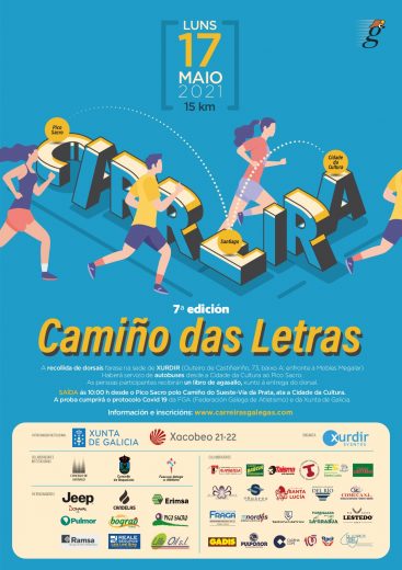 VII Carreira Camiño das Letras