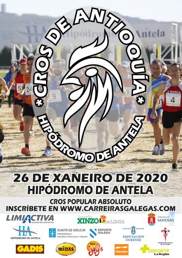 II Cros de Antioquía 2020