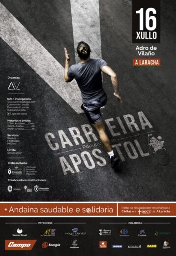 V Carreira Popular do Apóstolo