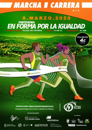 I Marcha-Carrera por la Igualdad Ciudad de Pontevedra