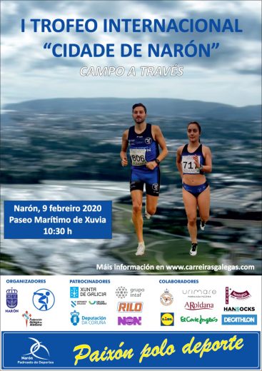I Trofeo Cidade de Narón de Campo a Través