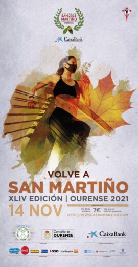 XLIV Carreira Pedestre Popular do San Martiño