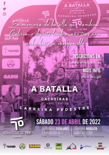 Carreira Pedestre Batalla de Cacheiras 2022