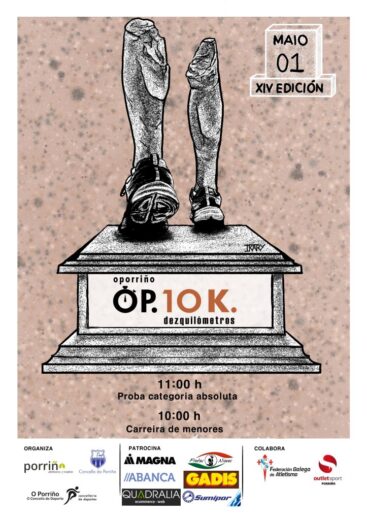 XIV 10 Km. Concello de O Porriño