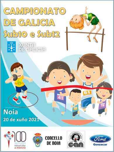 XIV Campionato de Galicia Sub10 – Sub12 en Pista ao Aire Libre